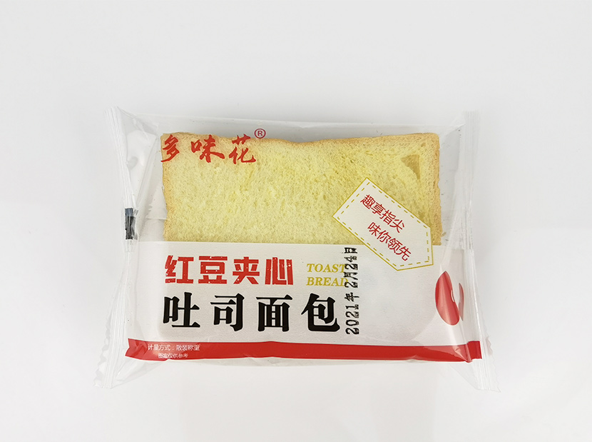 红豆.jpg
